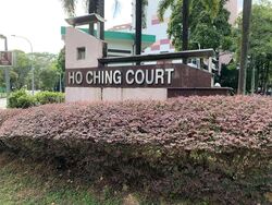 Blk 120 Ho Ching Road (Jurong West), HDB 3 Rooms #555330031